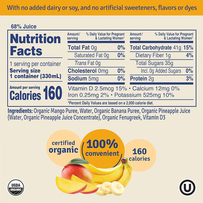 Sweetie Pie Organics Lactation Smoothie, Mango Banana with Apple Pear, Variety Pack, 8 Count