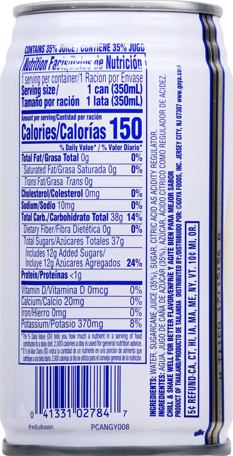 Goya Foods Sugar Cane Juice, 11.8 Fl Oz (Pack of 24)