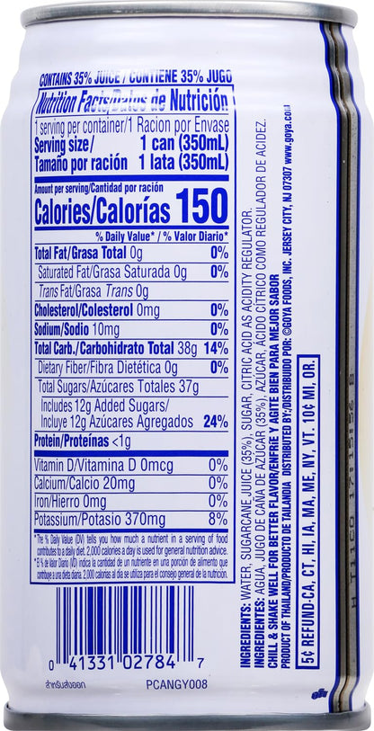 Goya Foods Sugar Cane Juice, 11.8 Fl Oz (Pack of 24)
