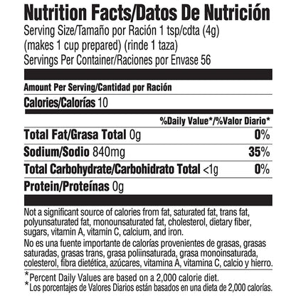 Knorr Beef Flavor Bouillon Granulated For Sauces, Soups and Stews Fat and Cholesterol Free 7.9 oz