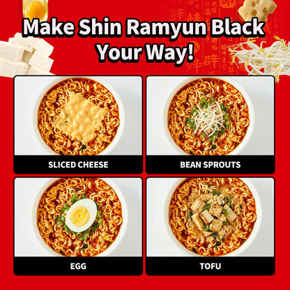 Nongshim Shin Black Noodle Soup, Spicy, 3.5 Ounce (Pack of 6)