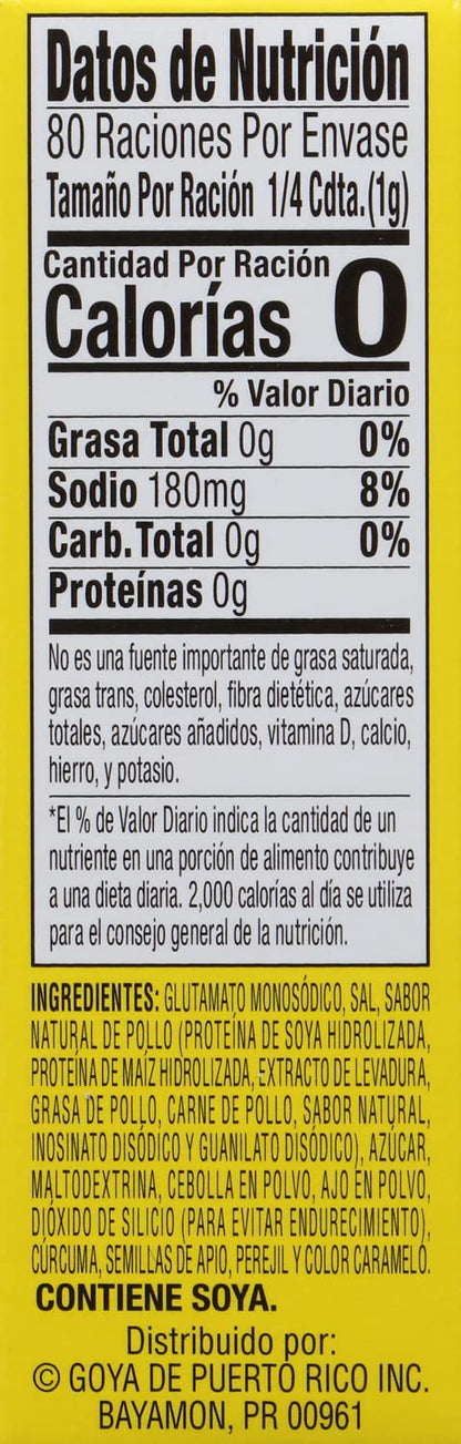 Goya Foods Chicken Bouillon Reduced Sodium, 2.82 Ounce (Pack of 24)