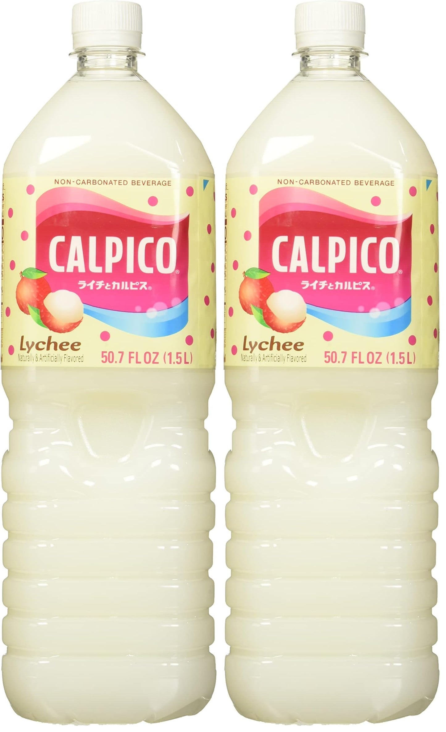 Calpico Soft Drink Lychee, 50.7 fz (Pack of 2)