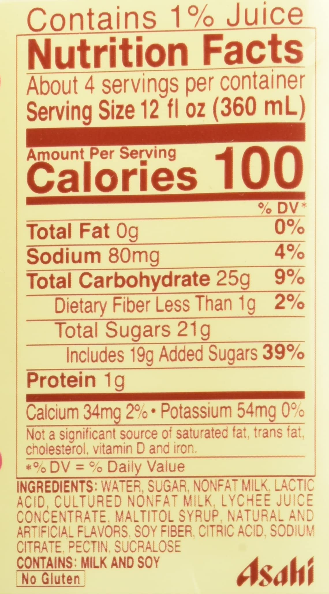 Calpico Soft Drink Lychee, 50.7 fz (Pack of 2)