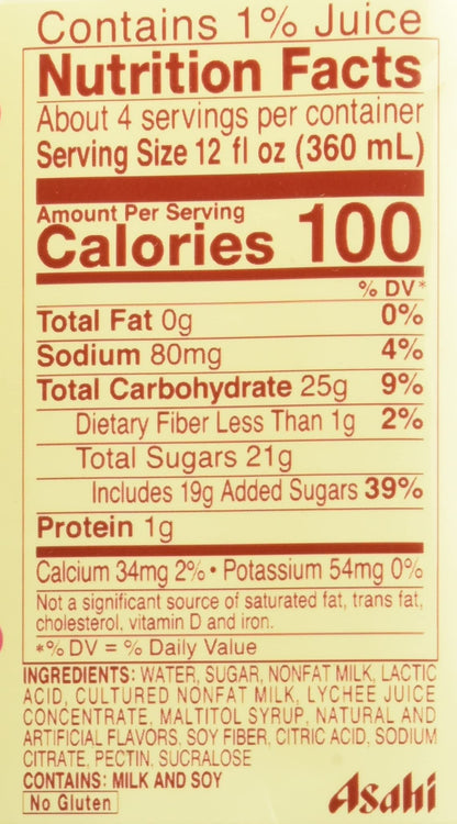 Calpico Soft Drink Lychee, 50.7 fz (Pack of 2)