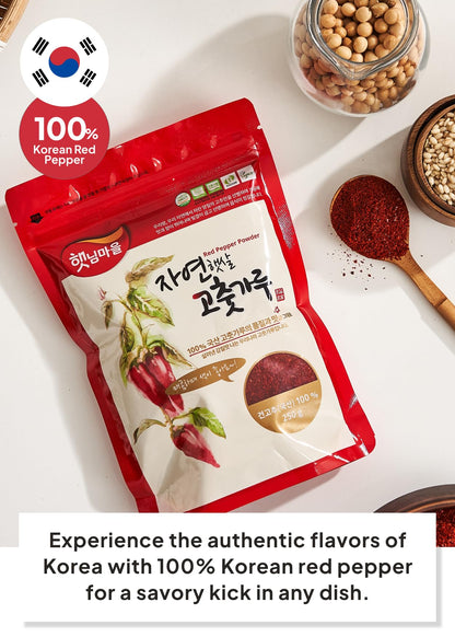 VEGETABLE SOUP STOCK COIN(40 Tablets) and Korean Red Chili Powder 8.8oz(250g) | Vegan