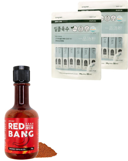 YORIT Excellent Broth Powder, 2 Pouches + Red Bang Korean Spicy Chili Seasoning Powder Bundle