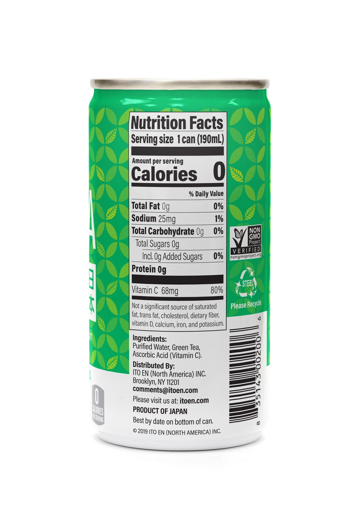 Tea's Tea Sencha Shot, Green Tea, 6.4 oz