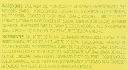 Knorr Bouillon Cubes, Tomato Chicken, 8 ct