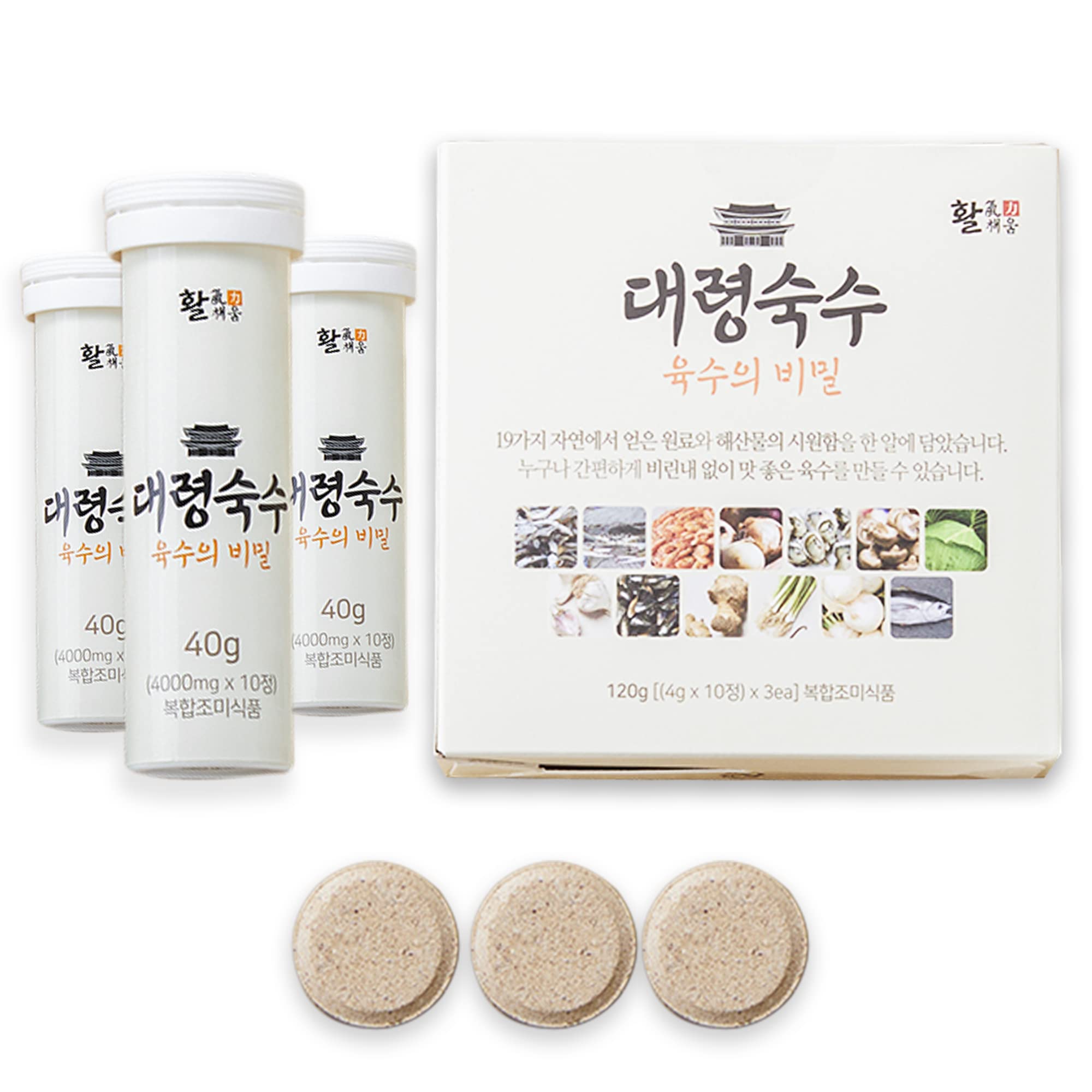 30 tablets - Seoul soup secrets - Instant Korean soup tablet, seafood ...