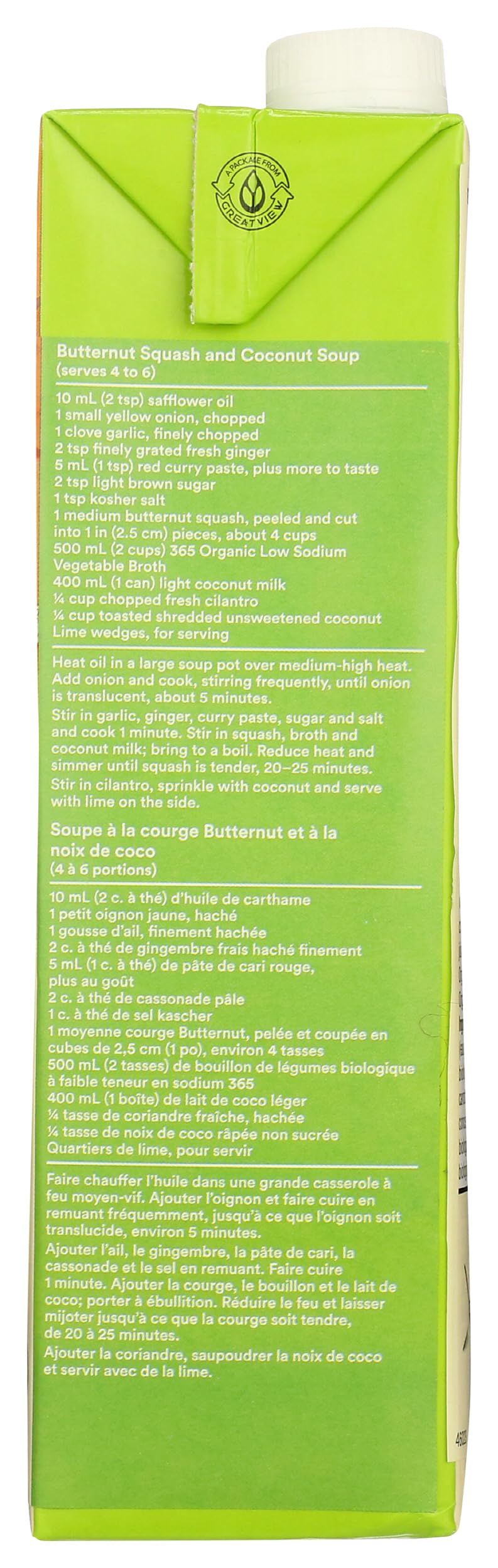 365 by Whole Foods Market, Organic Low Sodium Vegetable Broth, 32 Fl Oz