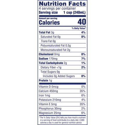 Almond Breeze Dairy Free Almondmilk, Unsweetened Chocolate, 32 FL OZ