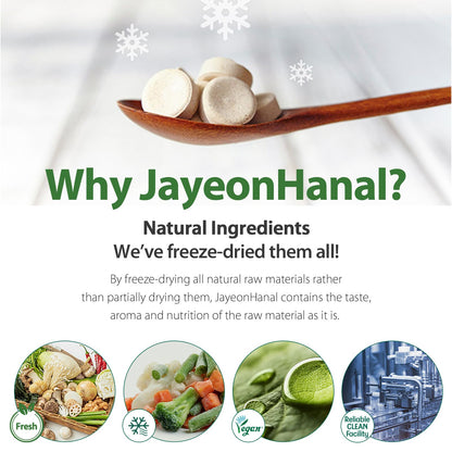 JayeonHanal (2 Pack) Seafood 90g(3gx30pcs) & Vegan 88g(2.2gx40pcs), Korean Soup Broth Stock tablets Quick Freeze-Dried Authentic Taste No MSG Umami Savory Taste Aromatic Easy-to-Carry Coin Type 자연한알