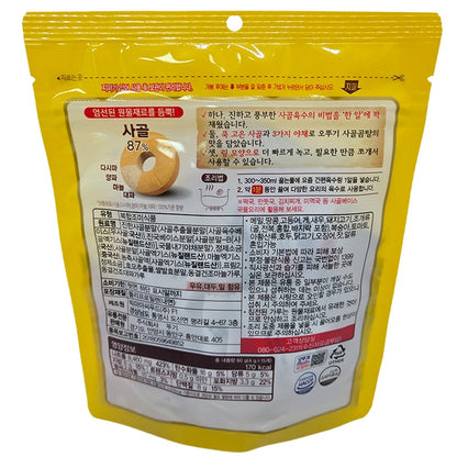 BENEPISYO Korean Sagol Gomtang Soup Base – Quick Dissolving Ring Stock for Deep Savory Flavor – Traditional Korean Style Seasoning – Individually Wrapped (15 Count, 2.12 oz) 요즘 간편 사골육수링 15개입 1개