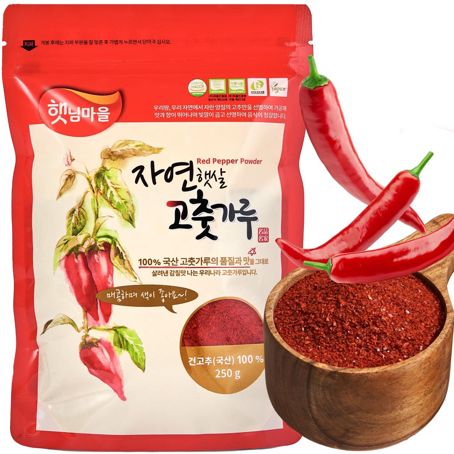 VEGETABLE SOUP STOCK COIN(40 Tablets) and Korean Red Chili Powder 8.8oz(250g) | Vegan