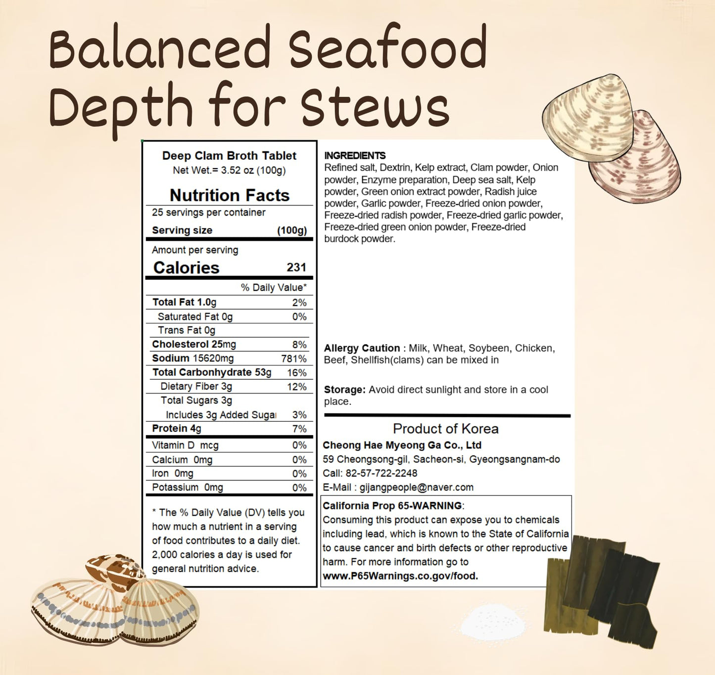 Minecook Deep Clam Broth Tablet, Instant Seafood Soup Stock, 25 Count (3.5oz/100g), 1 Pack