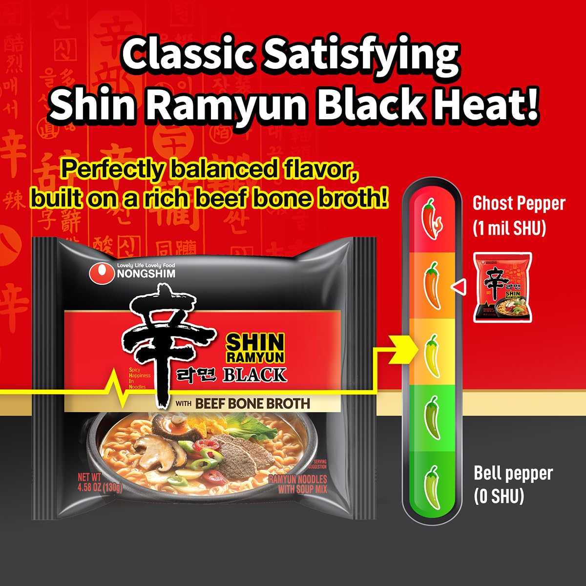 Shin Ramyun Bone Nongshim Shin Ramyun Black Noodles, Spicy Korean Signature Instant Ram ...