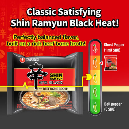 Nongshim Shin Ramyun Black Noodles, Spicy Korean Signature Instant Ramyun, Rich Beef Bone Broth, Pantry Essential Korean Noodles, Quick and Easy, 4.58 oz (Pack of 16)