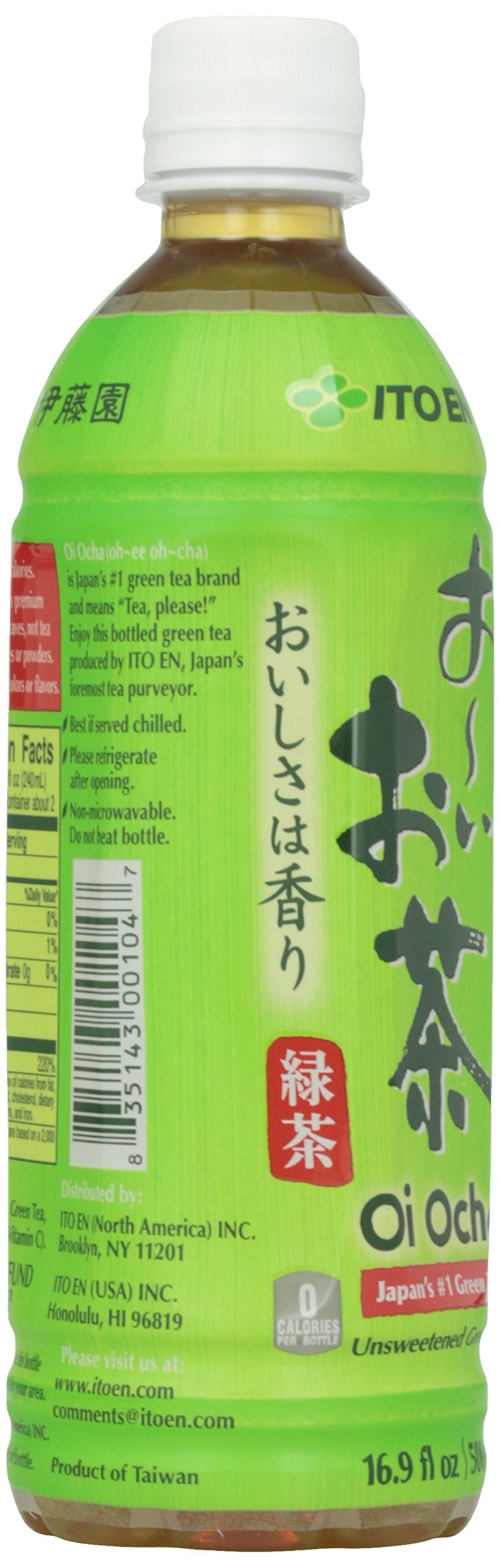 Ito En, Tea Green Japanese Oi Ocha, 16.9 Fl Oz