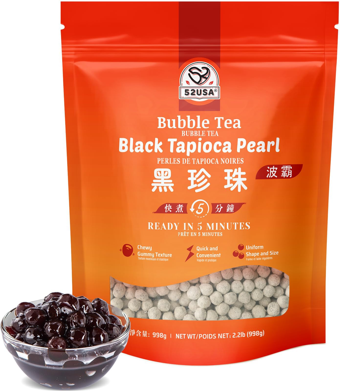 52USA Boba Tapioca Pearls 2.2LB, Fresh Bubble Tea Pearl, Quick Cook Bl ...