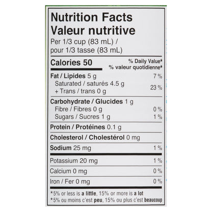 Thai Kitchen Organic Unsweetened Lite Coconut Milk, 13.66 fl oz (Pack of 6)