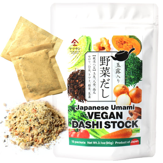 YAMASAN KYOTO UJI Japanese Umami Vegan Dashi Stock Powder, Healthy Veggie Dashi Packet, Vegetable Broth, Quick and Easy to Use, Gluten and Allergen Free, Sugar Free, No-MSG, 6g×15Packets