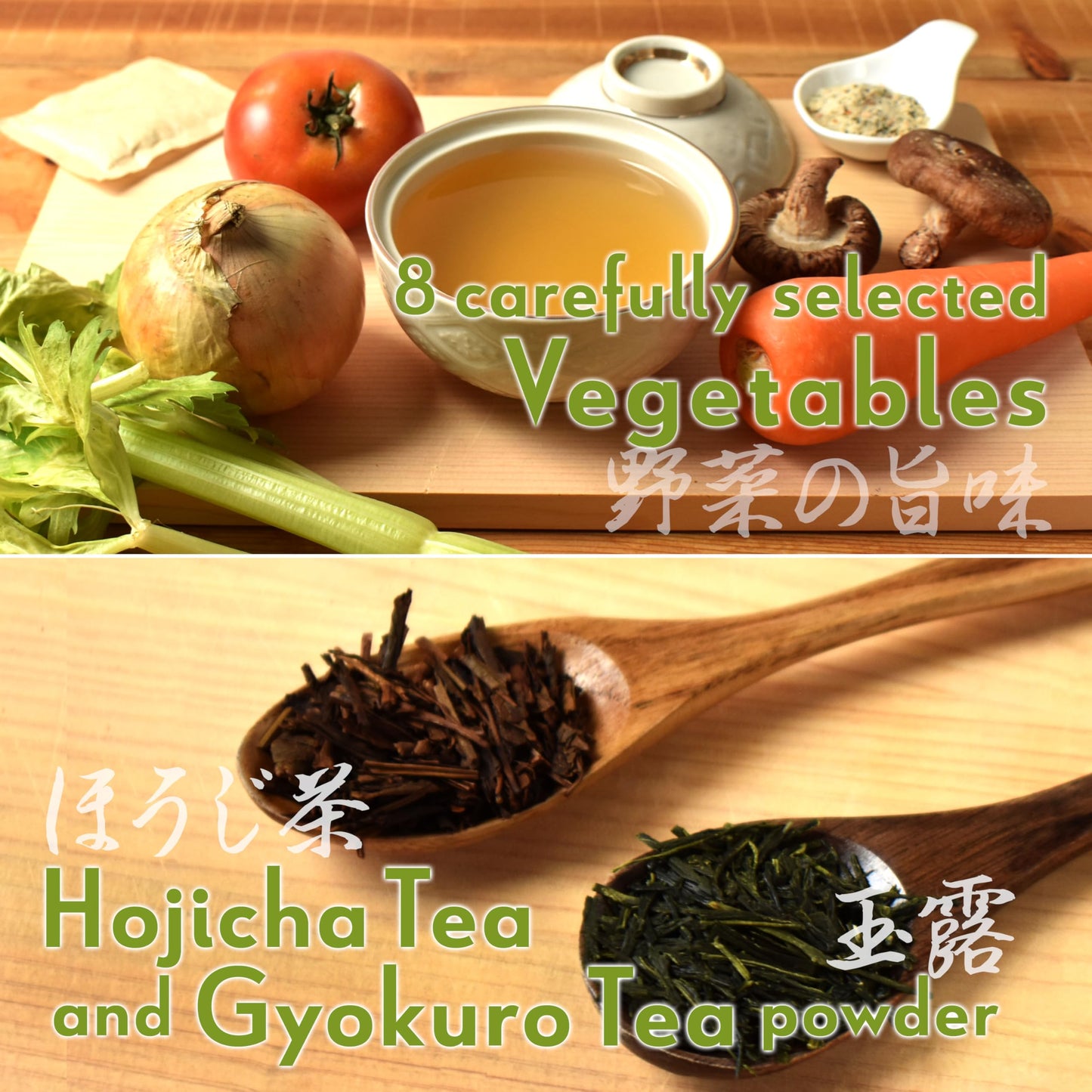 YAMASAN KYOTO UJI Japanese Umami Vegan Dashi Stock Powder, Healthy Veggie Dashi Packet, Vegetable Broth, Quick and Easy to Use, Gluten and Allergen Free, Sugar Free, No-MSG, 6g×15Packets