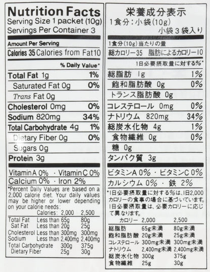 Kikkoman Shiro Miso Soup, 1 Oz ()