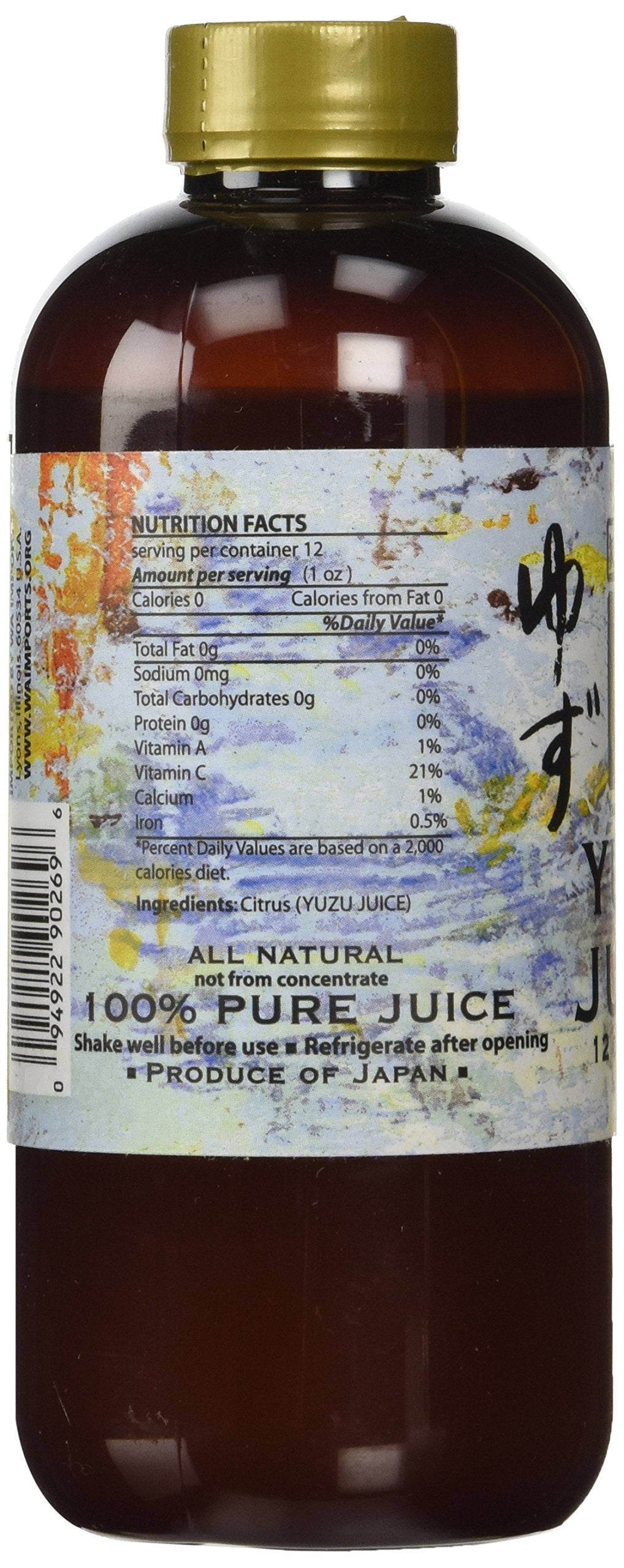 Yakami Orchard 100 % Pure Japanese Yuzu Juice 12 oz. / 375 ml