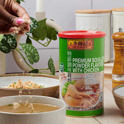 Lee Kum Kee Premium Bouillon Powder Flavored With Chicken (35 oz - 1 Pack), No MSG, Gluten Free, Rich & Savory, Perfect for Soups, Soup Bases for Hot Pot, Stews, Sauces, Congee, and Broths