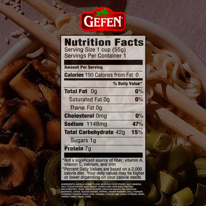 Gefen, Instant Noodle Soup Cup, Fat Free, 2.3oz, (12 pack) No MSG, Chicken Soup Flavor