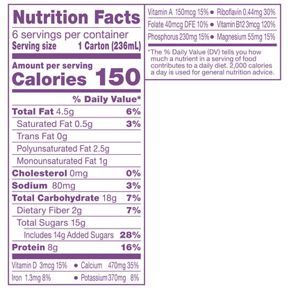 Silk Shelf-Stable Soy Milk Singles, Very Vanilla, Dairy-Free, Vegan, Non-GMO Project Verified, 8 oz., 6 Pack