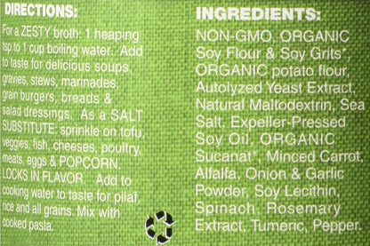 Vogue Cuisine Vegetarian Chicken Soup & Seasoning Base 12oz - Low Sodium, Gluten Free, All Natural Ingredients