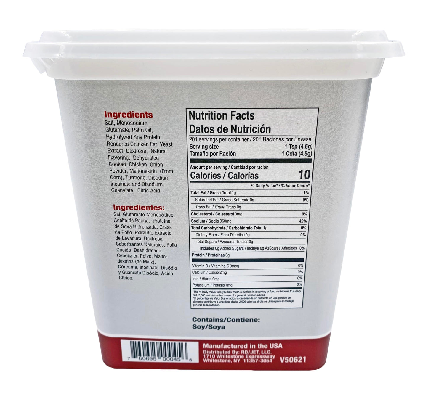Chef's Quality Select Chicken Flavor Base 2Lbs (908g)
