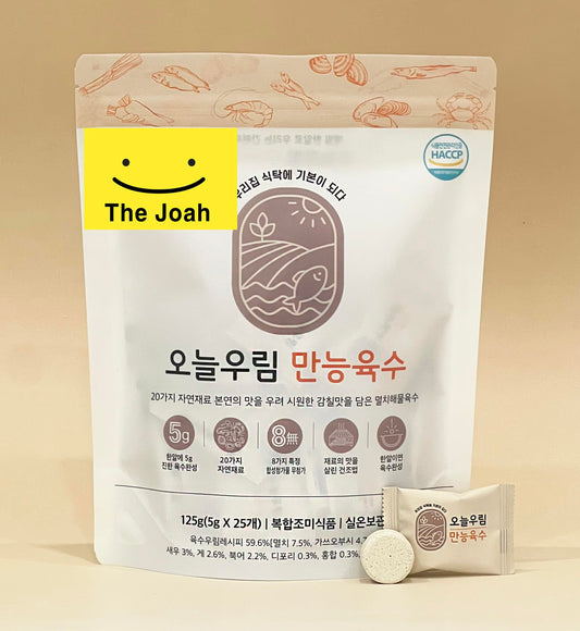 The Joah Traditional Korean Soup Broth 0.18oz x 25 tablets | Individual Packages Base Soup Stock Korea Made Korean Asian food| 코인육수 (1, Perfect Base:Savory Anchovy)