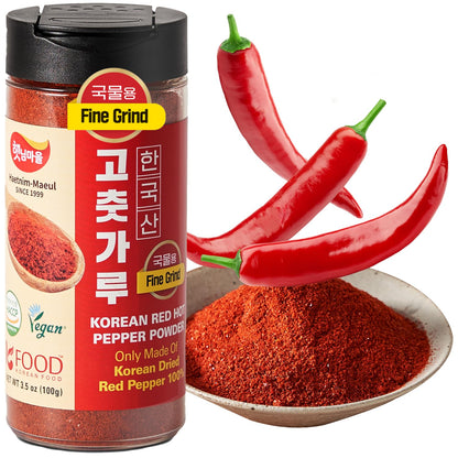 VEGETABLE SOUP STOCK COIN 40 Tablets and Korean Red Chili Powder 3.5oz(100g)