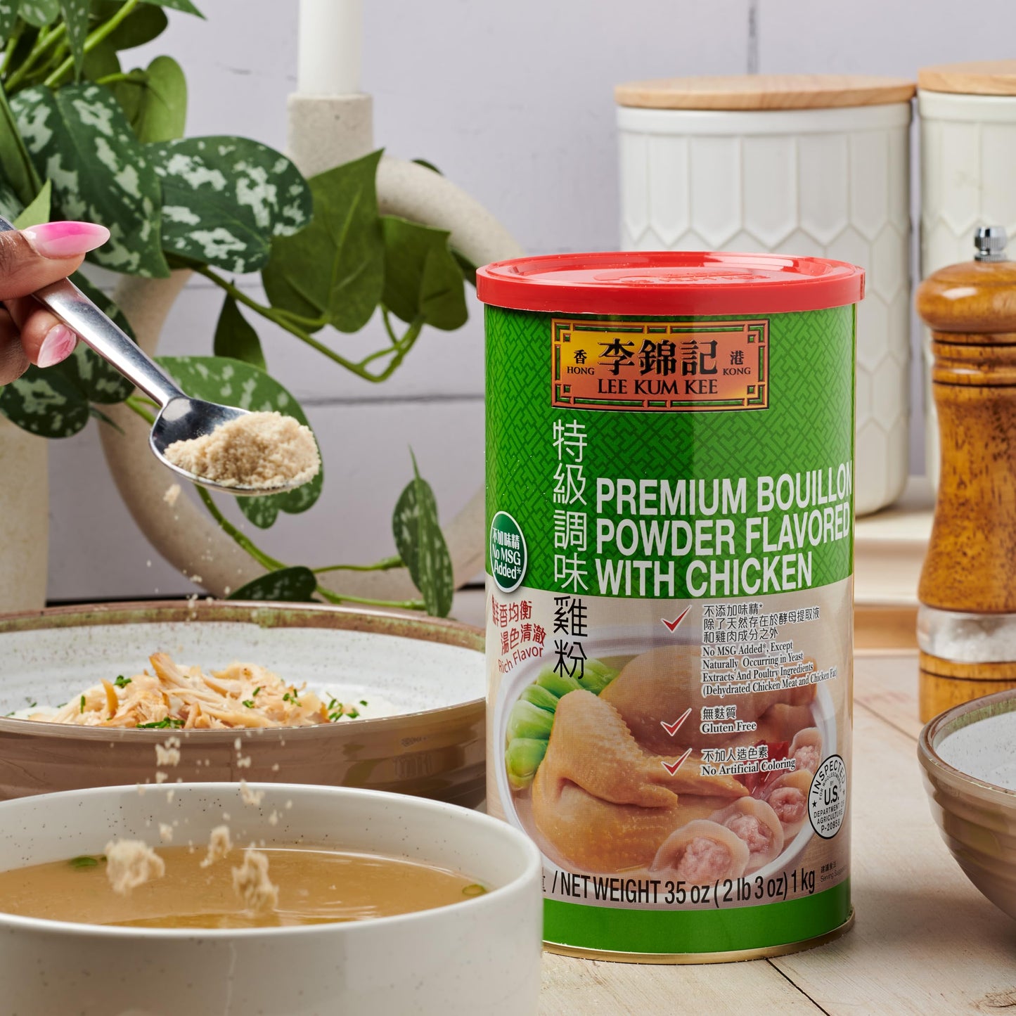 Lee Kum Kee Premium Bouillon Powder Flavored With Chicken (35 oz - 1 Pack), No MSG, Gluten Free, Rich & Savory, Perfect for Soups, Soup Bases for Hot Pot, Stews, Sauces, Congee, and Broths