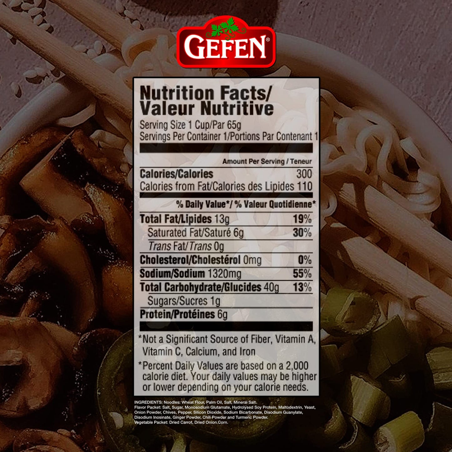 Gefen Instant Noodle Soup, Hearty Chicken Flavored Soup Cup 2.3oz (12 pack)