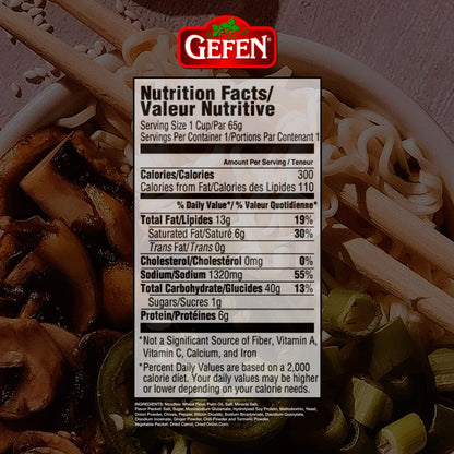 Gefen Instant Noodle Soup, Hearty Chicken Flavored Soup Cup 2.3oz (12 pack)