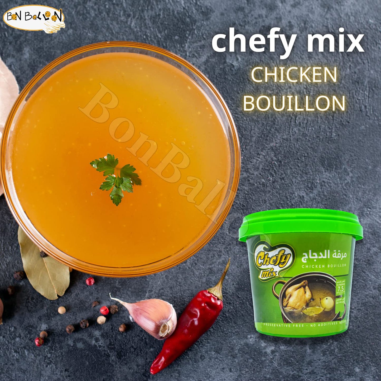 Chefy Mix Chicken Flavor Flavored Bouillon Halal Egypt Enhance The Flavor Of Your Favorite Recipes With Stock Powder Made With Real (One Jar = 5.29 oz / 150g) مرقة دجاج شيفى حلال