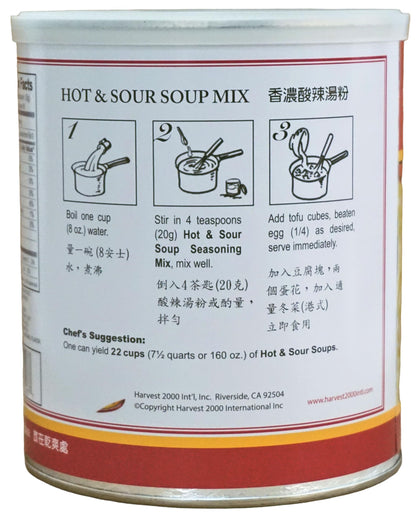 Harvest 2000 Hot and Sour Soup - 16 oz (1 Can)