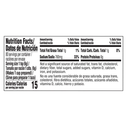 Knorr Professional 095 Seafood Stock Base No added MSG, 0g Trans Fat, 1 lb (Pack of 6)
