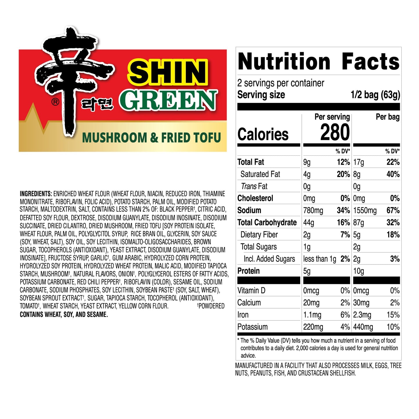 Nongshim Ramen Noodles, Gourmet Instant Ramen, Premium Microwavable Noodle Soup, Vegan Shin Green, 16-Pack