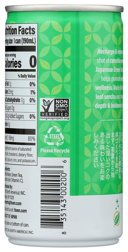 Tea's Tea Sencha Shot, Green Tea, 6.4 oz
