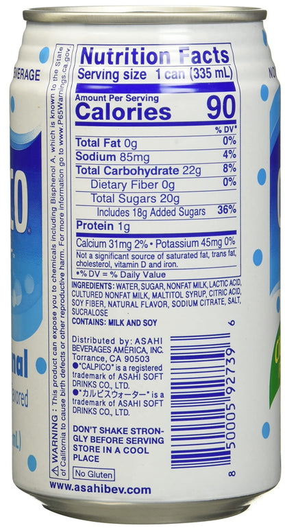 Calpico Original Citrusy Flavor Soft Drink in Can 11.3 fz (pack of 24)