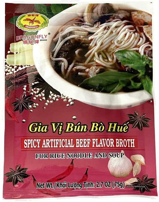 Dragon Fly Spicy Artificial Beef Flavor Broth 2.7 oz or 75g