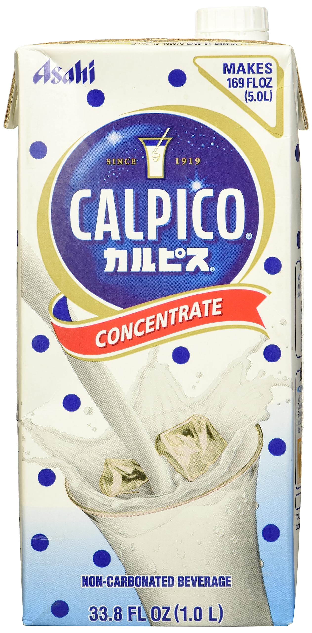 CALPICO Concentrate, Non-Carbonated Beverage Concentrate, Hint of Citrus Flavor, No Artificial Colors Or Preservatives, Unique Sweet and Tangy Asian Drink, (Pack of 1)