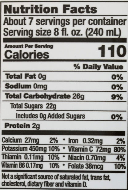Uncle Matt's Organic Orange Juice Pulp Free, 52 Fl Oz Bottle