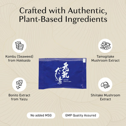 Umeken Takumi Stock Powder, Dashi Japanese Packets for Flavoring your Meals, Umami, Japanese Bonito & Dashi Seasoning Powder with 4 Portions per Packet, No MSG Added, 26 Packets, 7.4 oz Box, Pack of 2