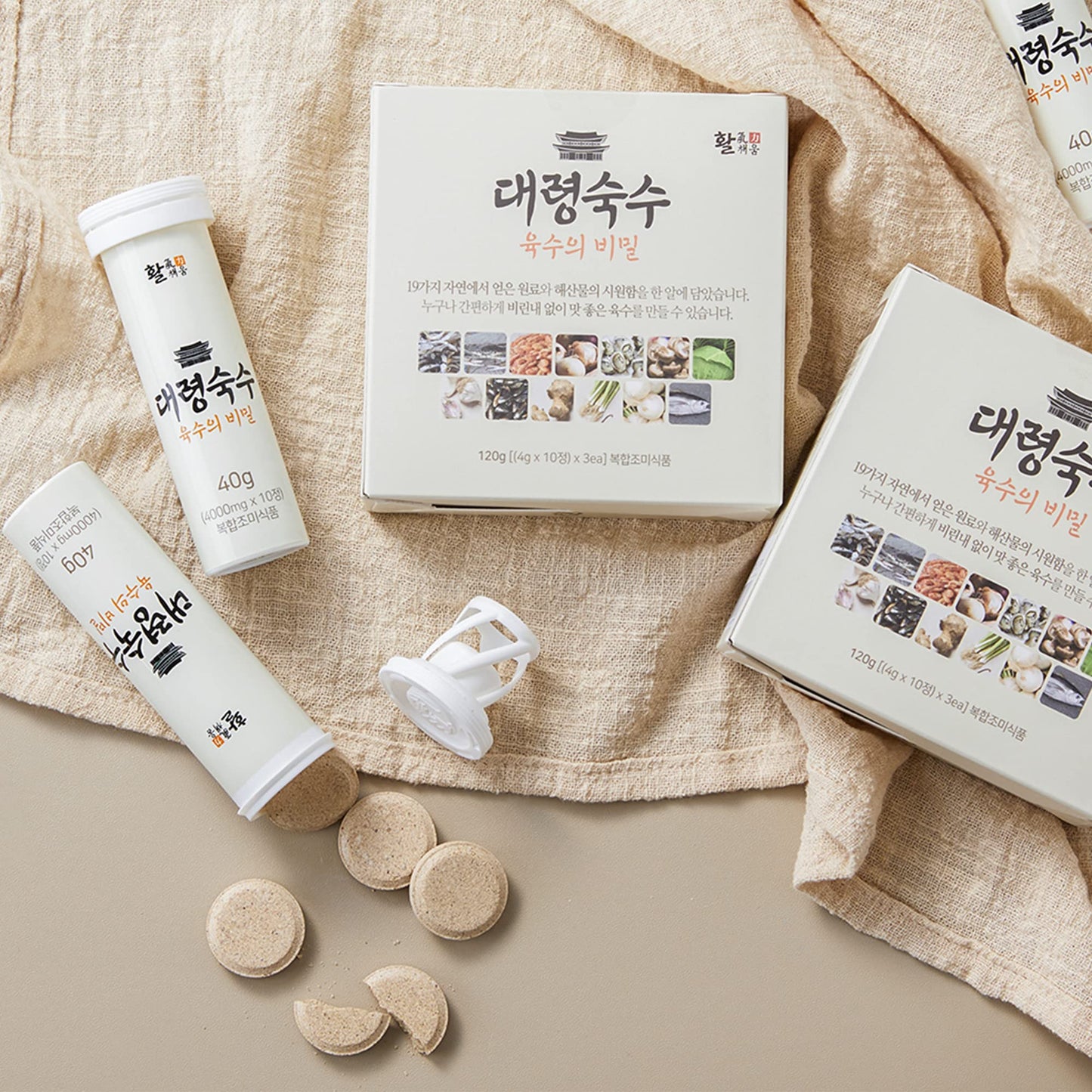 30 tablets - Seoul soup secrets - Instant Korean soup tablet, seafood vegetable stock broth, all natural ingredients, made in Korea